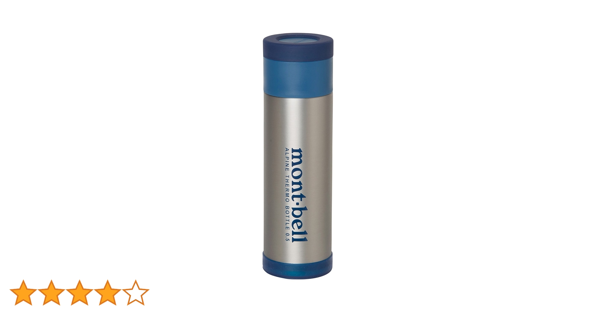 Amazon｜mont-bell(モンベル) アルパインサーモボトル 0.5L